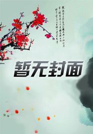 开局卖出一本书